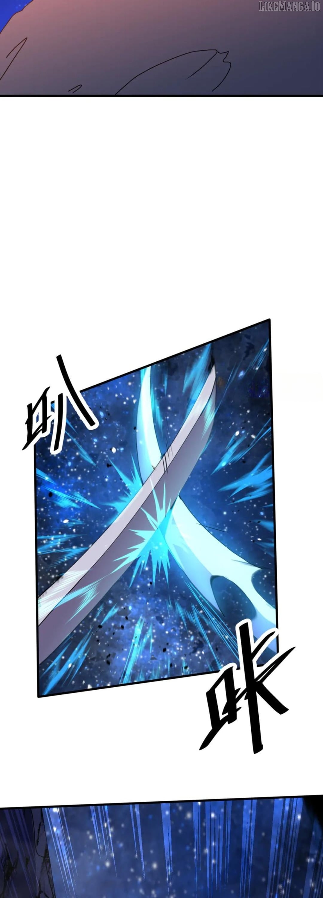 Log into the Future Chapter 256 - page 40